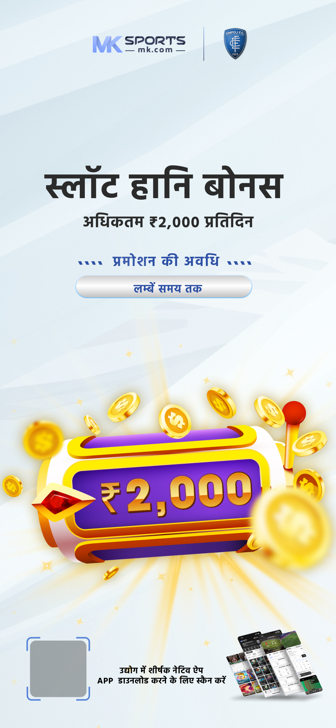 Bonus Boost 888 slot gave us a bonanza of bonuses!!!