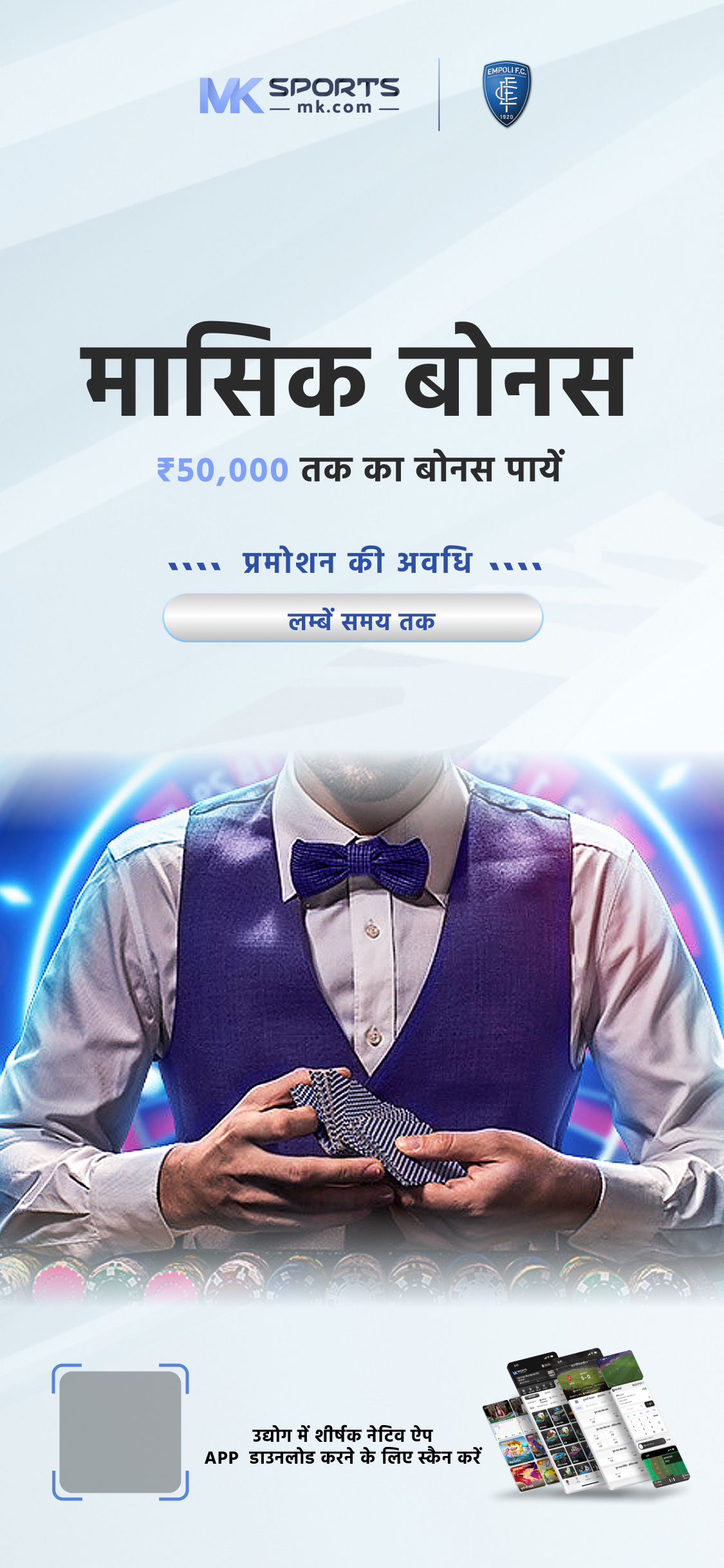 india slot mega888